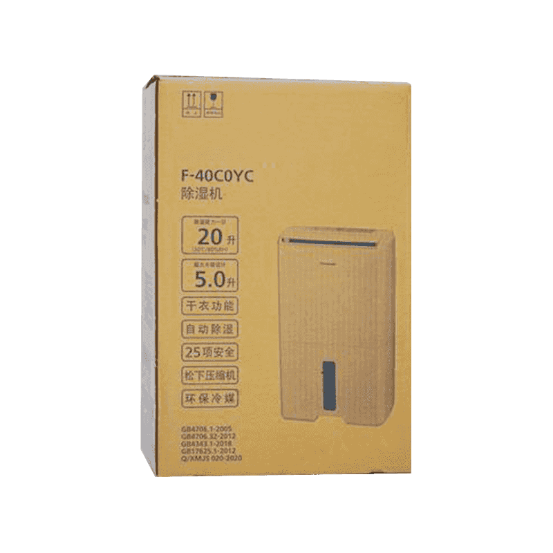 Vlnité obalové škatule odvlhčovačov