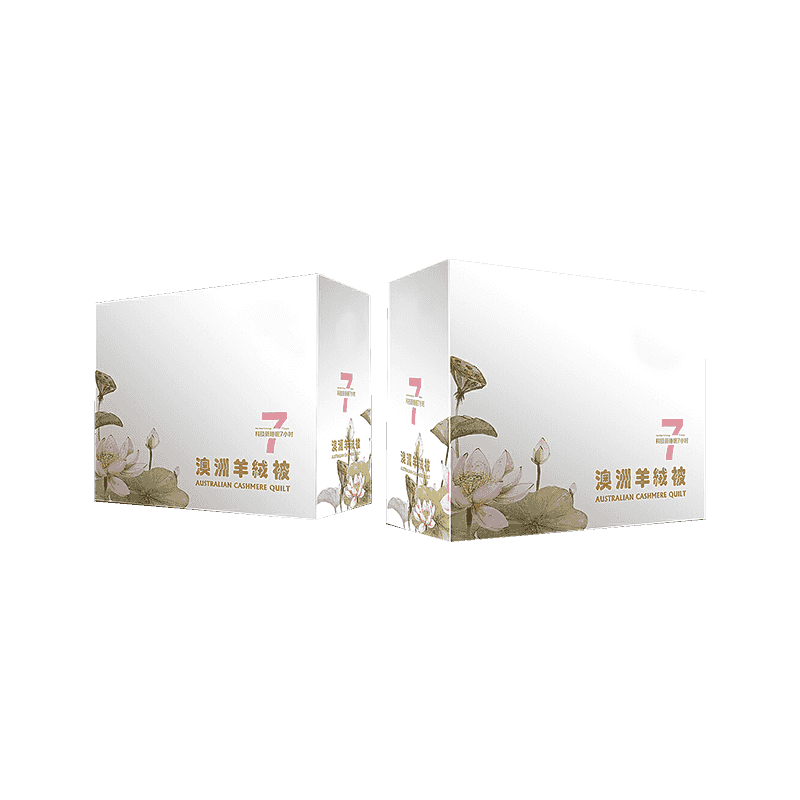 Krabice na balenie vlnitej posteľnej bielizne