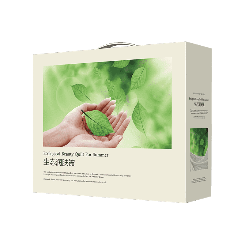 Krabice na balenie vlnitej posteľnej bielizne